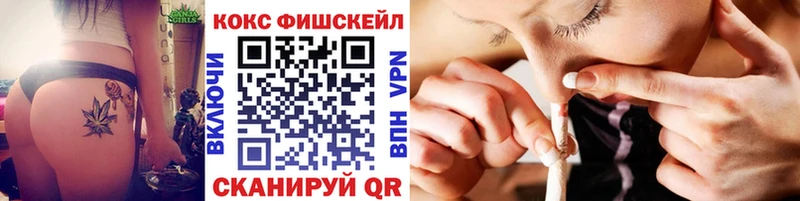 КОКАИН Боливия  Заозёрный 