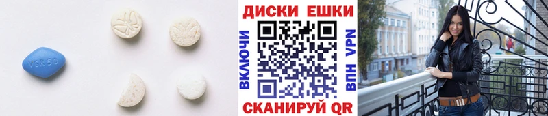 blacksprut ТОР  Заозёрный  Ecstasy 300 mg  где продают наркотики 