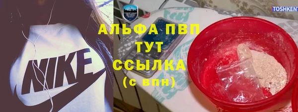 ешки Покачи