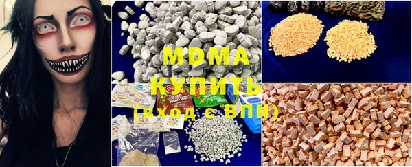 прущая мука Алзамай