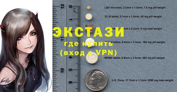 прущая мука Алзамай
