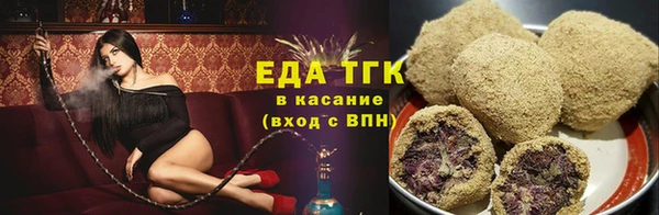 марки lsd Покровск