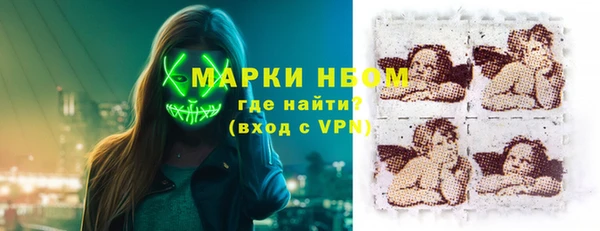 сатива Покров