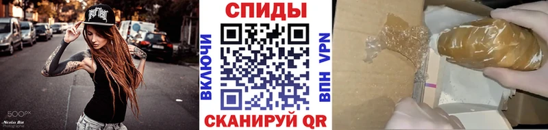 МЕТАМФЕТАМИН кристалл  что такое   МЕГА рабочий сайт  Заозёрный 