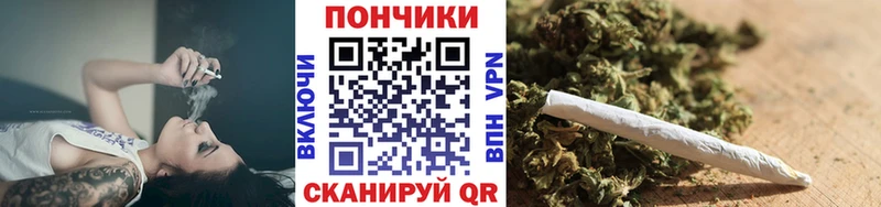 Конопля VHQ  OMG рабочий сайт  Заозёрный  как найти закладки 